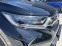 Обява за продажба на Honda Cr-v Хибрид в Гаранция ~66 666 лв. - изображение 6