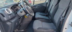 Fiat Talento 1.6d 121 kc. | Auto.bg — изображение 14 Fiat Talento 1.6d 121 kc. | Auto.bg — изображение 14