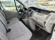 Обява за продажба на Renault Trafic 2.0 dci lizing климатик ~12 500 лв. - изображение 10
