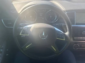 Mercedes-Benz GL 550 * 7 МЕСТЕН * 360 * ОБДУХВАНЕ * НОЩНО ВИЖДАНЕ - 14500 € / 28359.53 лв. - 84355085 10 | Car24.bg Mercedes-Benz GL 550 * 7 МЕСТЕН * 360 * ОБДУХВАНЕ * НОЩНО ВИЖДАНЕ - 14500 € / 28359.53 лв. - 84355085 10