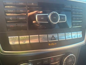 Mercedes-Benz GL 550 * 7 МЕСТЕН * 360 * ОБДУХВАНЕ * НОЩНО ВИЖДАНЕ - 14500 € / 28359.53 лв. - 84355085 13 | Car24.bg Mercedes-Benz GL 550 * 7 МЕСТЕН * 360 * ОБДУХВАНЕ * НОЩНО ВИЖДАНЕ - 14500 € / 28359.53 лв. - 84355085 13
