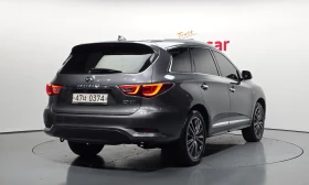 Infiniti QX60 !!УНИКАТ!! #ПЪЛНО ОБОРУДВАНЕ# !КАМЕРИ | Auto.bg — изображение 2 Infiniti QX60 !!УНИКАТ!! #ПЪЛНО ОБОРУДВАНЕ# !КАМЕРИ | Auto.bg — изображение 2