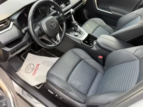 Toyota Rav4 2.5i HYBRID AWDi/FACELIFT/EXCLUSIVE/114.000km!! - 30500 € / 59652.82 лв. - 98666066 7 | Car24.bg Toyota Rav4 2.5i HYBRID AWDi/FACELIFT/EXCLUSIVE/114.000km!! - 30500 € / 59652.82 лв. - 98666066 7