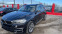 Обява за продажба на BMW X5 3.0/ТОП/ /Собствен лизинг! 100% Одобрение ~39 999 лв. - изображение 3