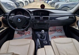 BMW 320 Регистриран / Facelift / 6ск / Бартер /Лизинг - 10499 лв. / 5368.05 € - 15089110 13 | Car24.bg BMW 320 Регистриран / Facelift / 6ск / Бартер /Лизинг - 10499 лв. / 5368.05 € - 15089110 13