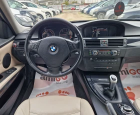 BMW 320 Регистриран / Facelift / 6ск / Бартер /Лизинг - 10499 лв. / 5368.05 € - 15089110 10 | Car24.bg BMW 320 Регистриран / Facelift / 6ск / Бартер /Лизинг - 10499 лв. / 5368.05 € - 15089110 10