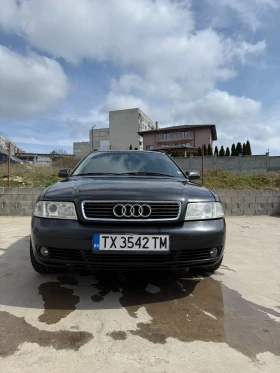 Audi A4 1.9 tdi 116 к.с. - 2500 € / 4889.57 лв. - 46083869 5 | Car24.bg Audi A4 1.9 tdi 116 к.с. - 2500 € / 4889.57 лв. - 46083869 5
