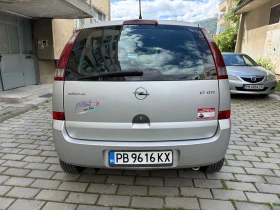 Opel Meriva 1.7 - 1499 € / 2931.79 лв. - 62050489 6 | Car24.bg Opel Meriva 1.7 - 1499 € / 2931.79 лв. - 62050489 6