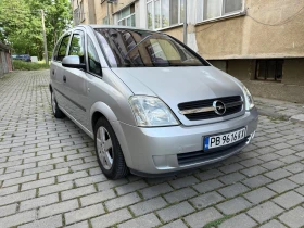 Opel Meriva 1.7 - 1499 € / 2931.79 лв. - 62050489 3 | Car24.bg Opel Meriva 1.7 - 1499 € / 2931.79 лв. - 62050489 3