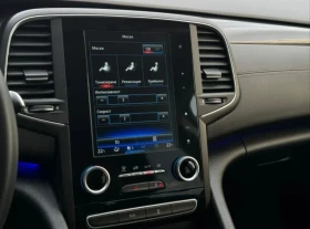 Renault Talisman 1.6 DCI * keyless* * 4control* | Auto.bg — изображение 10 Renault Talisman 1.6 DCI * keyless* * 4control* | Auto.bg — изображение 10