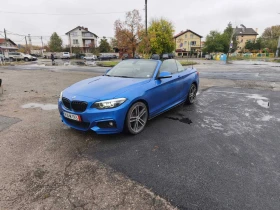 BMW 230 - 16999 € - 26765911 16 | Car24.bg BMW 230 - 16999 € - 26765911 16