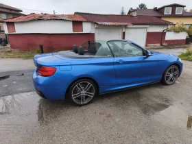 BMW 230 - 16999 € - 26765911 11 | Car24.bg BMW 230 - 16999 € - 26765911 11