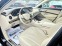 Обява за продажба на Mercedes-Benz S 350 S 350 AMG 4 MATIC LONG TOP!!УНИКАТ!!!FULL !ЛИЗИНГ! ~71 800 лв. - изображение 10
