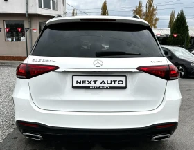 Mercedes-Benz GLE 350 D 272HP 4MATIC AMG PANO 360'CAM DISTRONIC - 89990 лв. / 46011.16 € - 94869054 6 | Car24.bg Mercedes-Benz GLE 350 D 272HP 4MATIC AMG PANO 360'CAM DISTRONIC - 89990 лв. / 46011.16 € - 94869054 6
