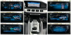 Mercedes-Benz GLE 350 D 272HP 4MATIC AMG PANO 360'CAM DISTRONIC - 89990 лв. / 46011.16 € - 94869054 15 | Car24.bg Mercedes-Benz GLE 350 D 272HP 4MATIC AMG PANO 360'CAM DISTRONIC - 89990 лв. / 46011.16 € - 94869054 15