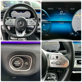Mercedes-Benz GLE 350 D 272HP 4MATIC AMG PANO 360'CAM DISTRONIC - 89990 лв. / 46011.16 € - 94869054 13 | Car24.bg Mercedes-Benz GLE 350 D 272HP 4MATIC AMG PANO 360'CAM DISTRONIC - 89990 лв. / 46011.16 € - 94869054 13