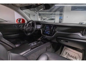 Volvo XC60 * T6 Momentum| Safety Certified| Welcome Trades| * - 22900 € / 44788.51 лв. - 78511045 16 | Car24.bg Volvo XC60 * T6 Momentum| Safety Certified| Welcome Trades| * - 22900 € / 44788.51 лв. - 78511045 16