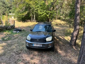 Toyota Rav4 XA20 - Car24.bg Toyota Rav4 XA20
