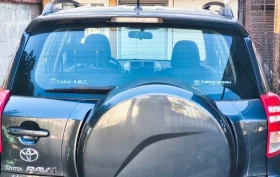 Toyota Rav4 - 8299 € - 70633499 2 | Car24.bg Toyota Rav4 - 8299 € - 70633499 2