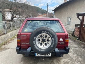 Opel Frontera - 2700 € - 10965937 4 | Car24.bg Opel Frontera - 2700 € - 10965937 4
