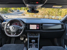 Skoda Kodiaq VRS 4x4 240 Hp Гаражна - 24300 € - 78752248 8 | Car24.bg Skoda Kodiaq VRS 4x4 240 Hp Гаражна - 24300 € - 78752248 8