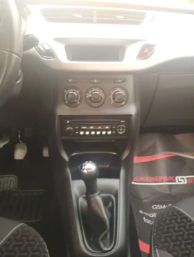 Citroen C3 1.6 HDI 92к.с. НАПЪЛНО ОБСЛУЖЕНА КЛИМАТИК | Auto.bg — изображение 11 Citroen C3 1.6 HDI 92к.с. НАПЪЛНО ОБСЛУЖЕНА КЛИМАТИК | Auto.bg — изображение 11