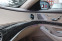 Обява за продажба на Mercedes-Benz S 350 4Matic/Kamera /Navi/MEMORY/Burmester ~ 109 900 лв. - изображение 11