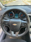 Обява за продажба на Chevrolet Cruze ЛИЗИНГ///Автоматик ~13 700 лв. - изображение 7