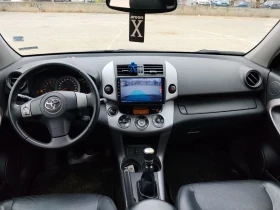 Toyota Rav4 - 5100 € / 9974.73 лв. - 44651001 4 | Car24.bg Toyota Rav4 - 5100 € / 9974.73 лв. - 44651001 4