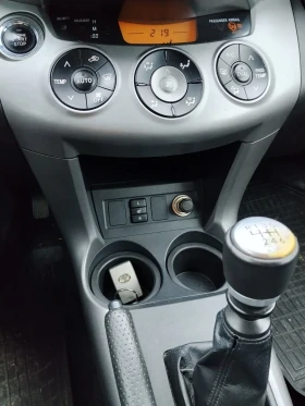 Toyota Rav4 - 5100 € / 9974.73 лв. - 44651001 9 | Car24.bg Toyota Rav4 - 5100 € / 9974.73 лв. - 44651001 9