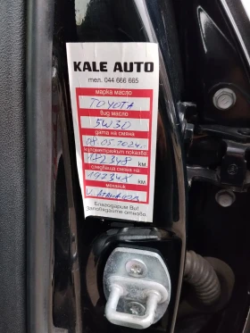 Toyota Rav4 - 5100 € / 9974.73 лв. - 44651001 11 | Car24.bg Toyota Rav4 - 5100 € / 9974.73 лв. - 44651001 11