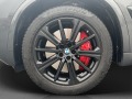 BMW X5 M60i xDrive = M-Sport Pro= Shadow Line Гаранция - [5] 