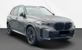 BMW X5 M60i xDrive = M-Sport Pro= Shadow Line Гаранция - [2] 
