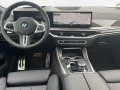BMW X5 M60i xDrive = M-Sport Pro= Shadow Line Гаранция - [8] 