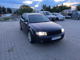 Audi A4 3.0 | Auto.bg — изображение 7 Audi A4 3.0 | Auto.bg — изображение 7