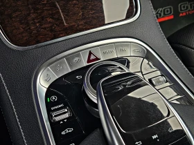 Mercedes-Benz S 350 L/AMG/4M/PANO/DISTR/360CAMERA/BURMESTER/ОБДУХ/ЛИЗИ | Auto.bg — изображение 12 Mercedes-Benz S 350 L/AMG/4M/PANO/DISTR/360CAMERA/BURMESTER/ОБДУХ/ЛИЗИ | Auto.bg — изображение 12