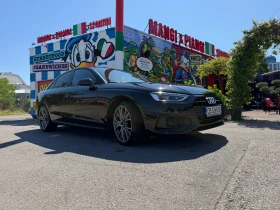 Audi A4 Limousine Quattro S line 1 собственик - 23900 € / 46744.34 лв. - 24004317 5 | Car24.bg Audi A4 Limousine Quattro S line 1 собственик - 23900 € / 46744.34 лв. - 24004317 5