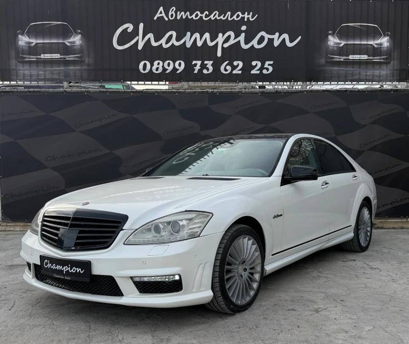 Mercedes-Benz S 350 4 Matic AMG packet - 13000 € / 25425.79 лв. - 92946173 1 | Car24.bg Mercedes-Benz S 350 4 Matic AMG packet - 13000 € / 25425.79 лв. - 92946173 1