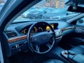 Mercedes-Benz S 320 3.2 CDI KATO HOBA  - [13] 