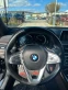 Обява за продажба на BMW 740 xDrive * FULL Екстри * HEAD UP * HARMAN/KARDON *TV ~79 900 лв. - изображение 11