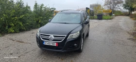 VW Tiguan 2.0d 4x4 - 11200 лв. / 5726.47 € - 84459665 15 | Car24.bg VW Tiguan 2.0d 4x4 - 11200 лв. / 5726.47 € - 84459665 15