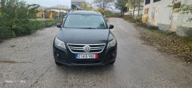 VW Tiguan 2.0d 4x4 - 11200 лв. / 5726.47 € - 84459665 16 | Car24.bg VW Tiguan 2.0d 4x4 - 11200 лв. / 5726.47 € - 84459665 16