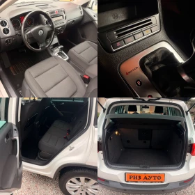 VW Tiguan 2.0TDI* AUT* 4X4* LIZING - 16900 лв. / 8640.83 € - 43605749 13 | Car24.bg VW Tiguan 2.0TDI* AUT* 4X4* LIZING - 16900 лв. / 8640.83 € - 43605749 13