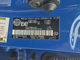 Lexus UX 250H * CARFAX * PANO* MEMORY* 2 KEYS* - 28550 € / 55838.95 лв. - 92038610 17 | Car24.bg Lexus UX 250H * CARFAX * PANO* MEMORY* 2 KEYS* - 28550 € / 55838.95 лв. - 92038610 17