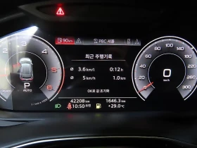 Audi Q8 50TDI * S LINE * ОБДУХВАНЕ * 360 КАМЕРА * HEAD UP | Auto.bg — изображение 8 Audi Q8 50TDI * S LINE * ОБДУХВАНЕ * 360 КАМЕРА * HEAD UP | Auto.bg — изображение 8