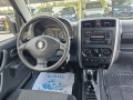 Suzuki Jimny Suzuki Jimny 1, 5 DDIS НОВ ВНОС !! РЕАЛНИ КИЛОМЕТР - [12] 