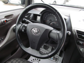 Toyota IQ VVT-i/ | Mobile.bg   8