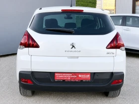 Peugeot 3008 1.6HDI FACELIFT* GRIP CONTROL* ЛИЗИНГ* БАРТЕР* | Auto.bg — изображение 5 Peugeot 3008 1.6HDI FACELIFT* GRIP CONTROL* ЛИЗИНГ* БАРТЕР* | Auto.bg — изображение 5