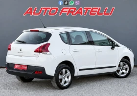 Peugeot 3008 1.6HDI FACELIFT* GRIP CONTROL* ЛИЗИНГ* БАРТЕР* | Auto.bg — изображение 4 Peugeot 3008 1.6HDI FACELIFT* GRIP CONTROL* ЛИЗИНГ* БАРТЕР* | Auto.bg — изображение 4