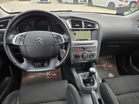 Citroen C4 1.6HDI-99кс= FACE= NAVI= АВТОПИЛОТ= КЛИМАТРОНИК - 7000 € / 13690.81 лв. - 10338782 11 | Car24.bg Citroen C4 1.6HDI-99кс= FACE= NAVI= АВТОПИЛОТ= КЛИМАТРОНИК - 7000 € / 13690.81 лв. - 10338782 11